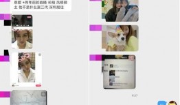 ins最新爆料,揭秘明星私生活与时尚潮流新动向！