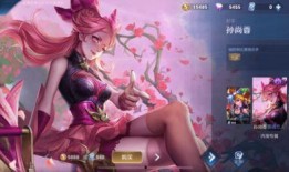 孙尚香皮肤最新爆料视频,炫酷特效引玩家热议！